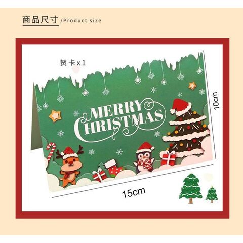 Cartes de Voeux Illuminées 3D en Gros pour Fêtes d'Anniversaire - Cadeaux Originaux