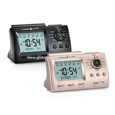 Tisch- & Regaluhren HA-3005 Islamischer Gebets-Azan-Uhr LCD mit Athan-Sound Erinnerung mehrsprachige muslimische Tischuhr