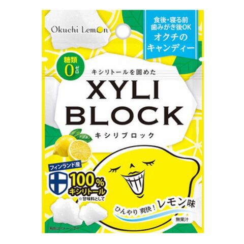 XYLI BLOCK حلوى زيليتول 100% خالية من السكر، خيار حلوى صحي أكثر