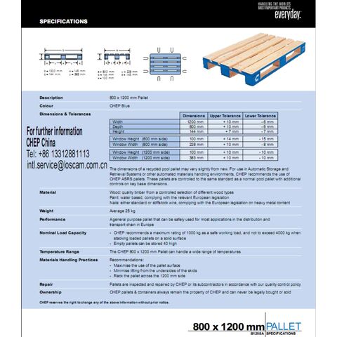 Chep Pallet, The Supplier Recommended By Costco, Walmart, Sam's, Metro ...