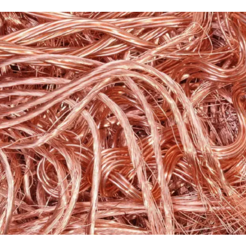 https://p.globalsources.com/IMAGES/PDT/B1223417464/Copper-scrap.jpg?ver=6071799173