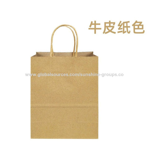 Bolsas de papel kraft para regalos pequeños al por mayor, bolsas de ropa de alta gama, embalaje personalizado de piel de vaca blanca estilo ins for sale at factory direct price