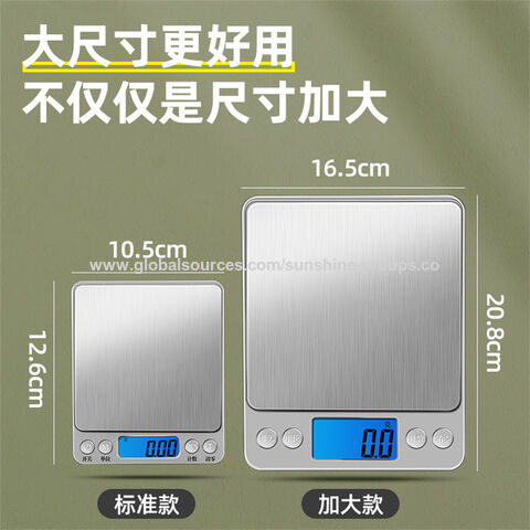 Báscula electrónica de alta precisión mini portátil de bolsillo para oro, joyería, gramos, báscula electrónica de cocina for sale at factory direct price
