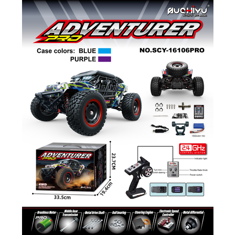 Voiture télécommandée drift tout-terrain, quatre roues motrices, escalade, course à haute vitesse, voiture jouet de chargement 1:16 SCY-16106PRO for sale at factory direct price