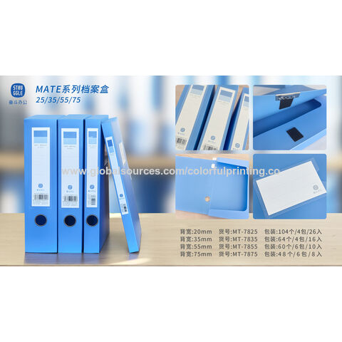 Level Arch File 25mm 35mm 55mm 75mm Size Mate Series File Box - Expore ...
