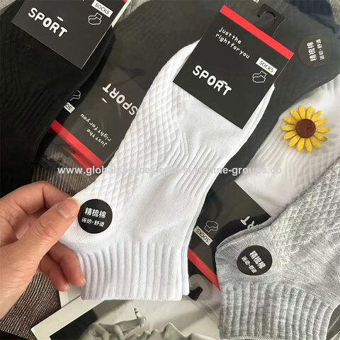 Calcetines cortos de primavera y otoño para hombre, calcetines deportivos transpirables de color sólido para las cuatro estaciones, calcetines de algodón de tubo corto para hombre. for sale at factory direct price