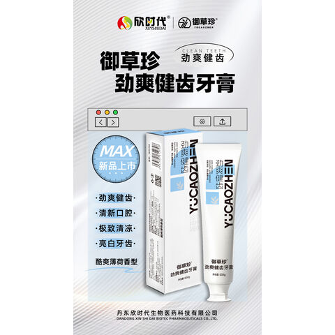 Bulk Buy China Wholesale Factory Price And Wholesale Toothpaste For ...
