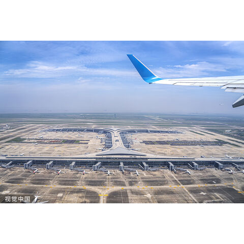 Customizable Pudong Airport Jixiang*mritop Aluminum Panels Exterior ...