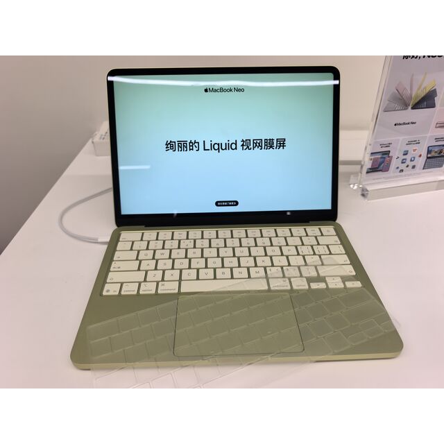 Cubierta de Teclado YULISEN Premium Ultra Delgada Compatible con MacBook Air 13" M5 A3426 Neo A3404 (2026), Accesorios para MacBook Air 13" for sale at factory direct price