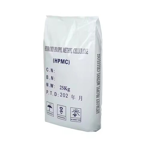 Sulfato de Magnesio Heptahidratado Granulado Grado Fertilizante MgSO4.7H2O Técnico 10034-99-8 Grado Industrial Sal
