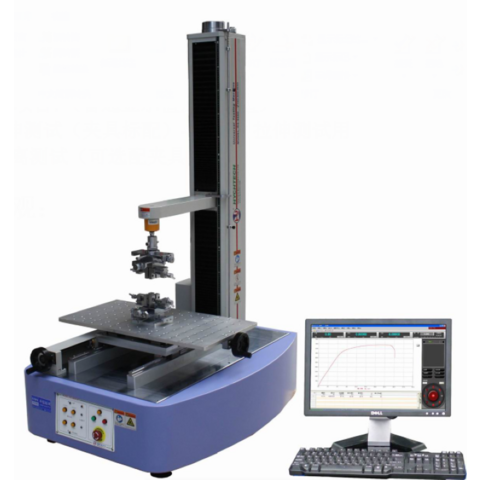 Buy China Wholesale Xyz Axis Universal Testing Machine & Tensile ...