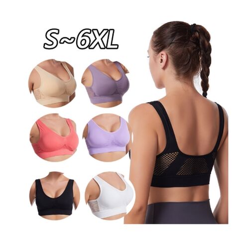 Soutien-gorge de sport Yoga avec maille ajourée respirante, grande taille, sans armatures, type débardeur pour femmes for sale at factory direct price