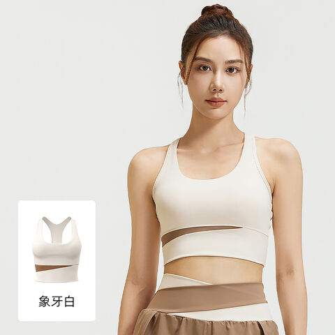 Soutien-gorge de Yoga à Maintien Léger avec Tissu Anti-Transpiration et Bonnets Amovibles - Respirant & Sans Armature