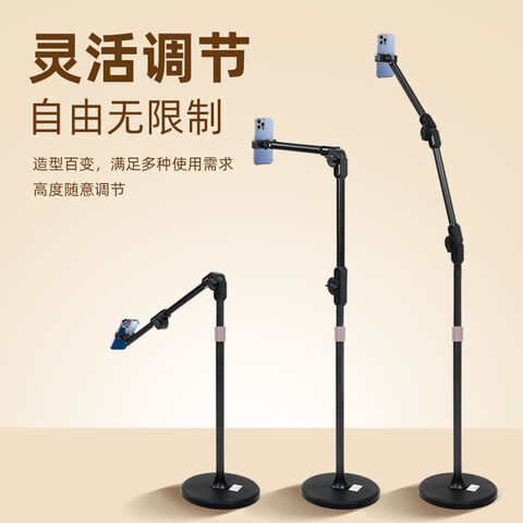 Soporte de suelo para móvil/tableta SLP-LT520 de gran venta para transmisiones en vivo, vlogs y TikTok for sale at factory direct price