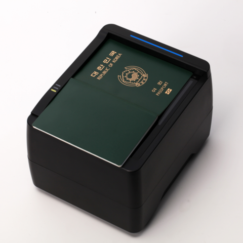 Lector de Pasaportes Electrónicos FASTpass P1 / Procesamiento de documentos de viaje estándar ICAO / Lector de e-Pasaportes Rápido, Fiable y Compacto