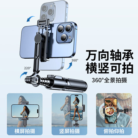 Palo Selfie Trípode para Móvil 3 en 1 con Bluetooth, Retráctil y Portátil - Ideal para Fotos y Directos