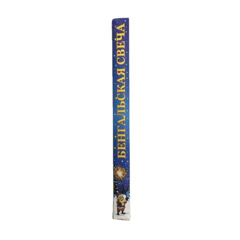 Nouveaux Feux d'Artifice 1.4 PRO Gâteau de 200 Tirs - Nouvel Article - Pyrotechnie de Gâteau - Feux d'Artifice Grand Public - Gâteau pour Noël for sale at factory direct price