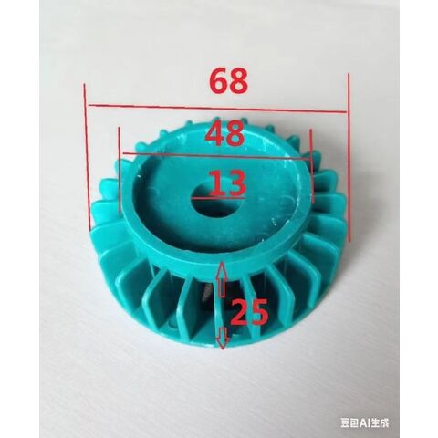 Aspa de ventilador de motor SFM4653D utilizada para motores eléctricos for sale at factory direct price