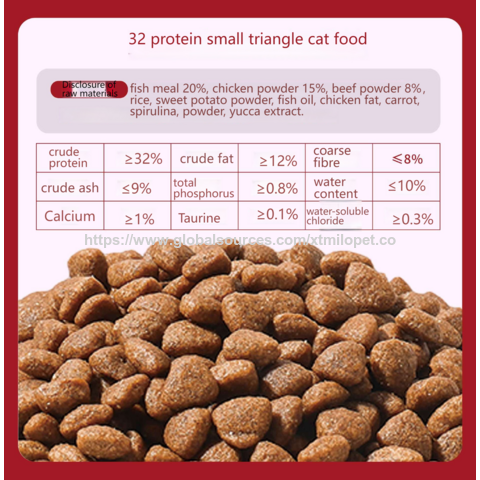 Ração Holística para Gatos com 43% de Proteína para Todas as Fases da Vida, Fórmula Sem Grãos com Óleo de Peixe Natural for sale at factory direct price