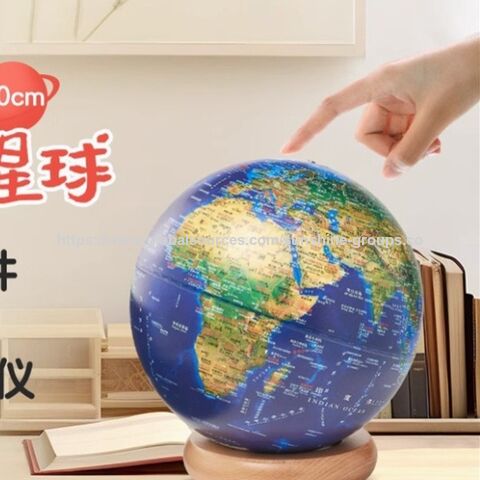 Globo AR Beidou Knowledge Planet para Decoração de Escritório, Sala de Estar, Decoração para Crianças e Estudantes, Suspensão Estéreo 3D for sale at factory direct price