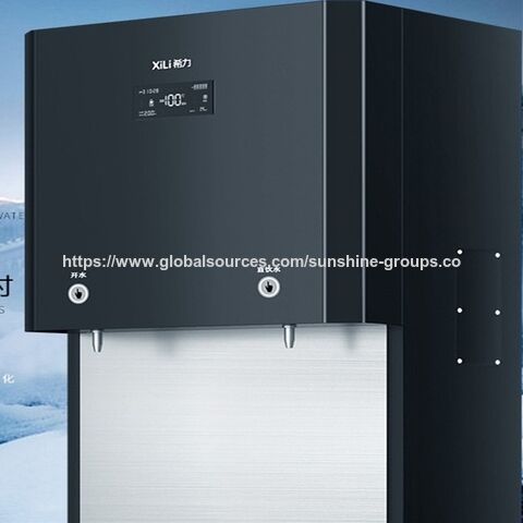 Gewerblicher Wasseraufbereiter, Direkttrinkmaschine, vertikal, Eiswasserkühlung und -heizung, All-in-One-Gerät, Wasseraufbereiter