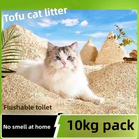 Arena para gatos de yuca Hanshi, desodorización de plantas, baja emisión de polvo, mezcla de arena para gatos de tofu, bentonita antiadherente, desodorante m for sale at factory direct price