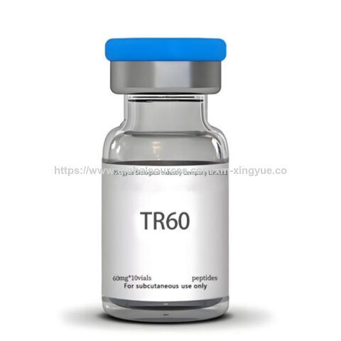 مسحوق ببتيدات مجففة بالتجميد عالية الأداء توصيل سريع TR-60