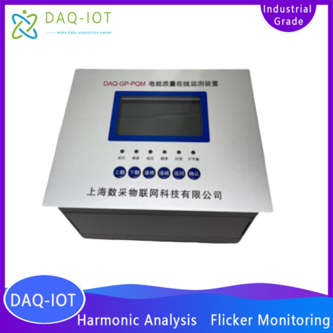 Power Quality Online Monitoring System - Real-Time Electrical Parameter Analysis, Harmonic Detection & Remote Monitoring for sale at factory direct price