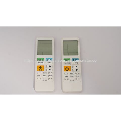 جهاز تحكم عن بعد عالمي لمكيف الهواء للاستخدام المنزلي K-1028E مع شاشة LCD، 1000 في 1، زر التحكم في درجة الحرارة للتدفئة/التبريد، رمز ثابت
