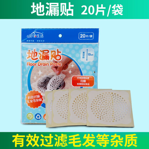 Disposable Sewer Anti - Clogging Filter, Hair - Blocking Floor Drain Sticker for Bathroom Shower Drain in Toilet