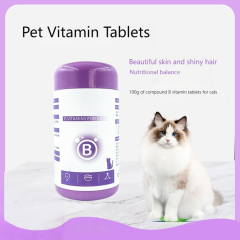 Suplemento Nutricional Balanceado para Gatos con Multivitaminas B para Reforzar la Inmunidad y Apoyo a la Desinfección
