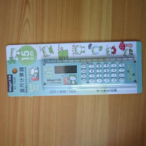 Calculadora con regla, artículos de papelería y material escolar de dibujos animados al por mayor, mini calculadora electrónica de regalo con regla.