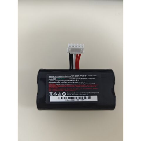 Urovo i9100 3.7V 5200mAh NBL9100 Lithium-Ionen-Akku für POS-Akkuaustausch