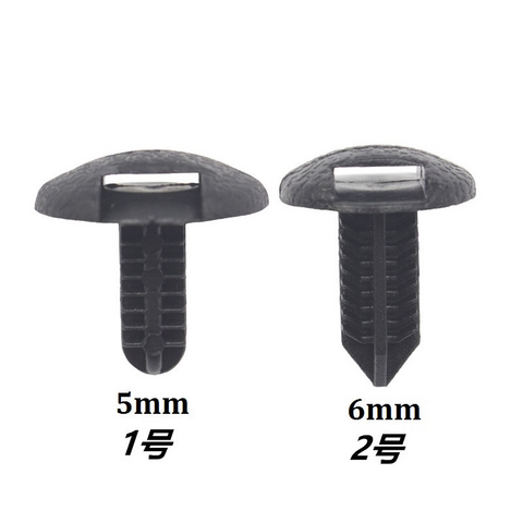 Remaches de fijación para tapa de maletero de automóvil, adecuados para Toyota, Lexus y Nissan, clips de fijación para carrocería de coche. for sale at factory direct price