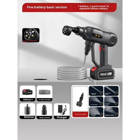 Pistola de agua inalámbrica de alta presión de 21 V para el hogar, lavadora de coches, función eléctrica recargable sin escobillas con batería de litio para lavado de coches for sale at factory direct price