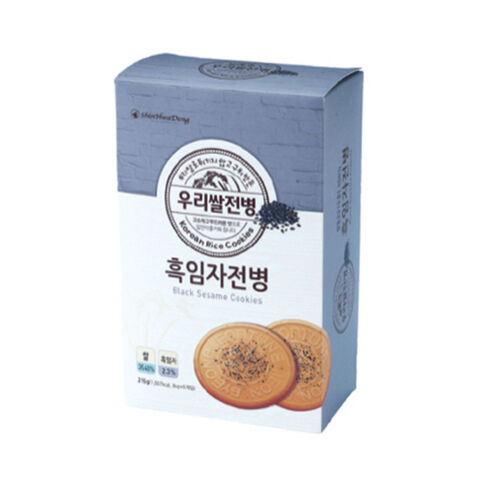 Craquelins de Riz Brun au Sésame Noir for sale at factory direct price
