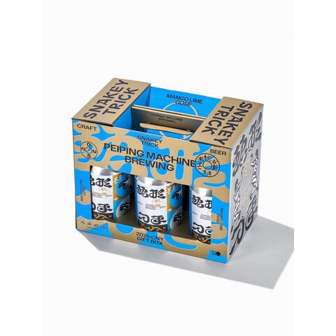 Cajas de embalaje de bebidas con impresión personalizada para zumo, cerveza, vino y cócteles, calidad premium, ecológicas, de grado alimenticio, duraderas y de lujo for sale at factory direct price