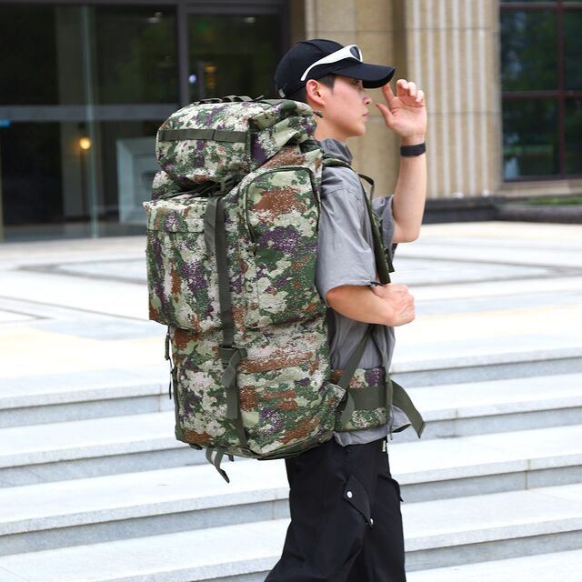 Sac à dos de randonnée de grande capacité avec cadre en forme de U, sac tactique pour les voyages de loisirs en plein air et le trekking.