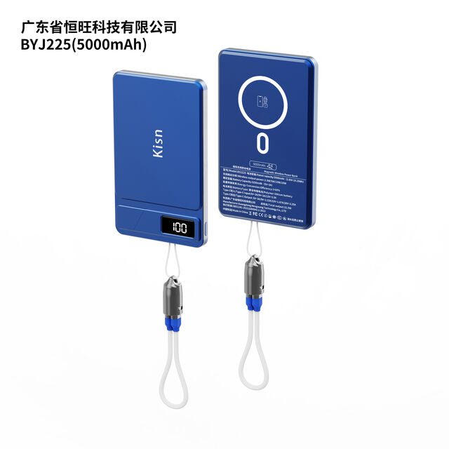 Batería de estado sólido semilíquido ultrafina de aleación de aluminio, power bank inalámbrico magnético tres en uno. Soporta OEM y ODM.