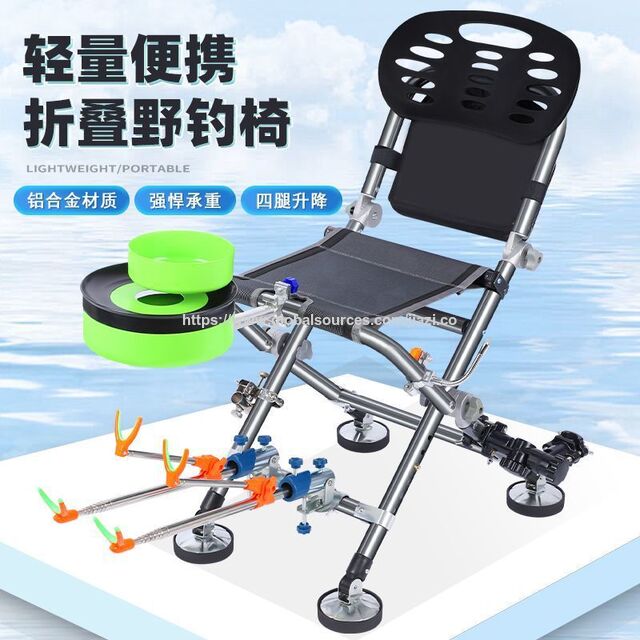 Silla de pesca todoterreno, asiento de pesca, silla de pesca plegable portátil para pesca salvaje, silla de pesca multifuncional