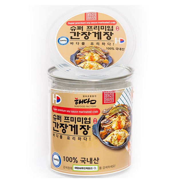 Caranguejos fêmeas da primavera da mais alta qualidade, capturados na costa oeste da Coreia, sem cheiro de peixe. for sale at factory direct price