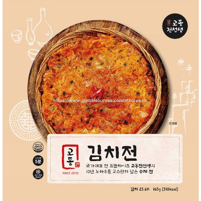 Panqueca de Kimchi for sale at factory direct price