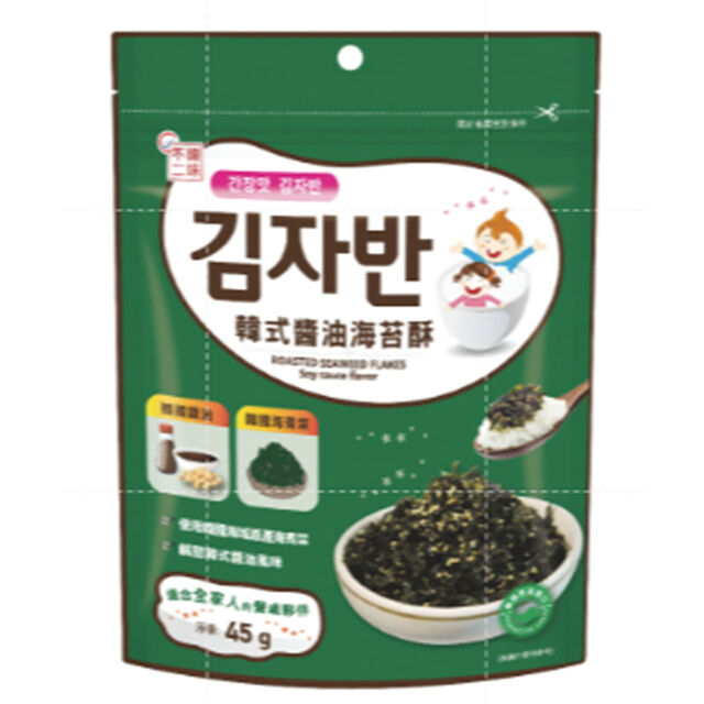 Hergestellt in Korea - 100% koreanische Meeresalgen, geröstete koreanische Meeresalgenflocken 45g (Snacks), koreanischer Sojasaucengeschmack