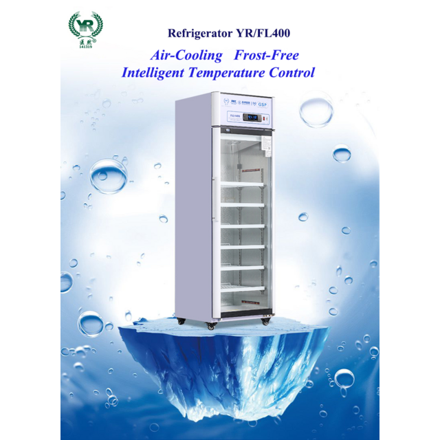 Refrigerador médico vertical de 400L (8-20°C) para banco de sangre y almacenamiento de vacunas, conforme a las normas GSP for sale at factory direct price