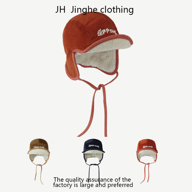 Prix d'usine Chapeau Trappeur en Velours Côtelé Vintage, Casquette d'aviateur à Oreillettes en Polaire Épaissie de Style Japonais pour l'Automne et l'Hiver, Coupe-Vent