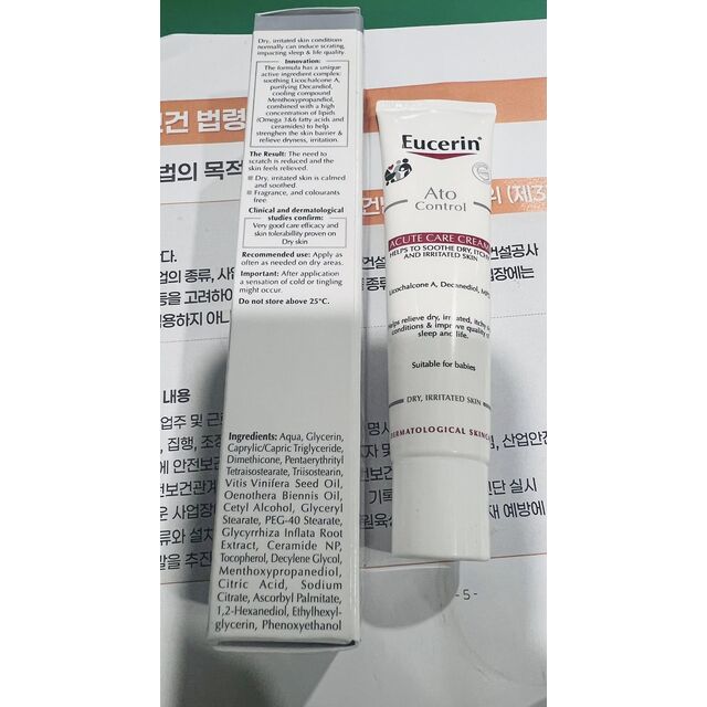 Order Eucerine Hyaluron-Filler Vitamin C Booster at a discount. for sale at factory direct price