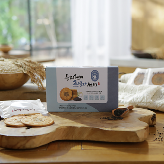 Riz au Sésame Noir Coréen, Crackers de Riz au Sésame Noir (35,4% National) for sale at factory direct price
