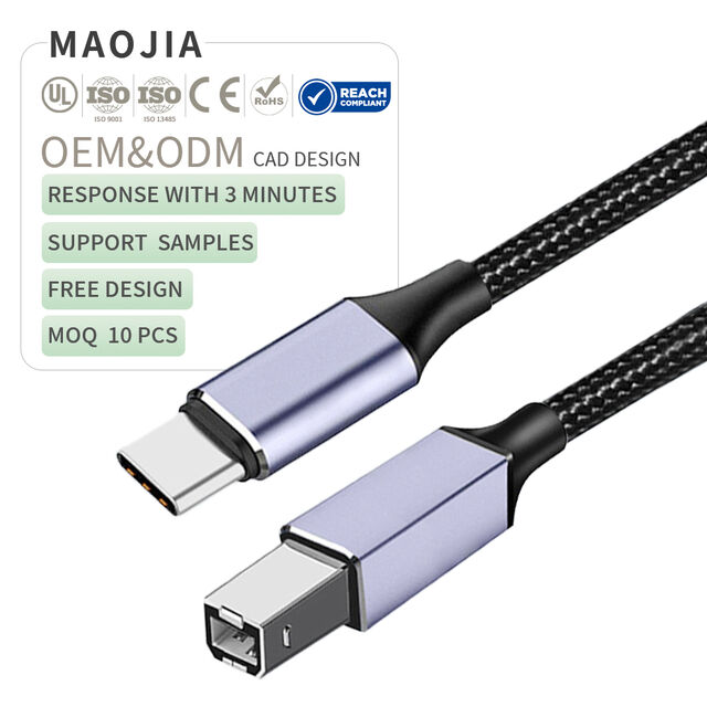 Cable de impresora de sincronización MFP de fax y escáner de datos de alta velocidad con cubierta de fibra trenzada de nailon negro USB-B macho a TYPE-C/USB2.0 macho
