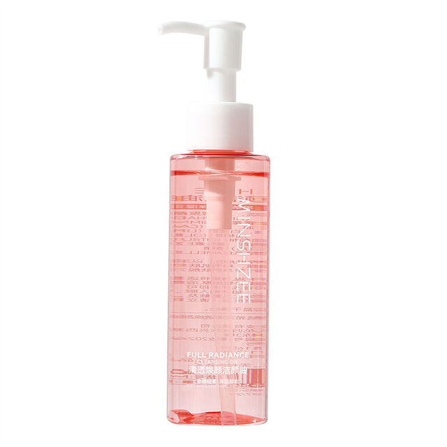 Démaquillant à l'Aloe Vera - Nettoyant Triple Action pour le Visage, les Sourcils et les Lèvres for sale at factory direct price