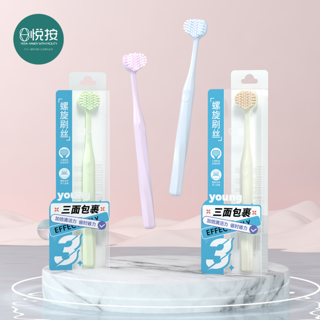 Brosse à dents à trois faces en gros pour adultes, brosse à dents à poils souples, meilleures ventes 2025